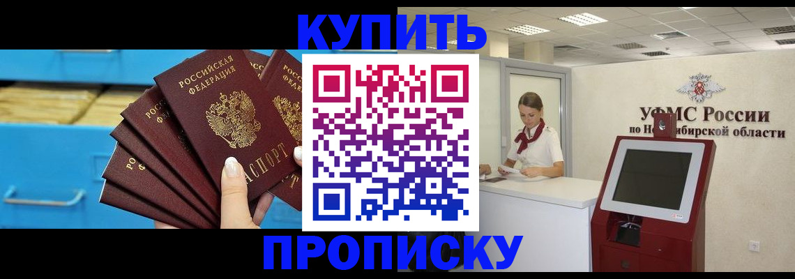 форма 3 в Нальчике